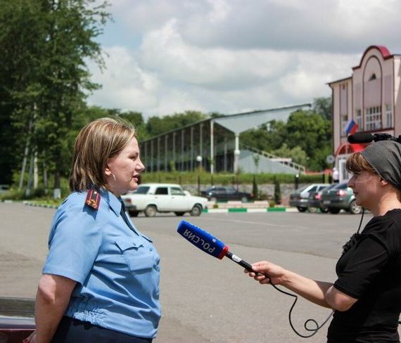 прописка в Новозыбкове